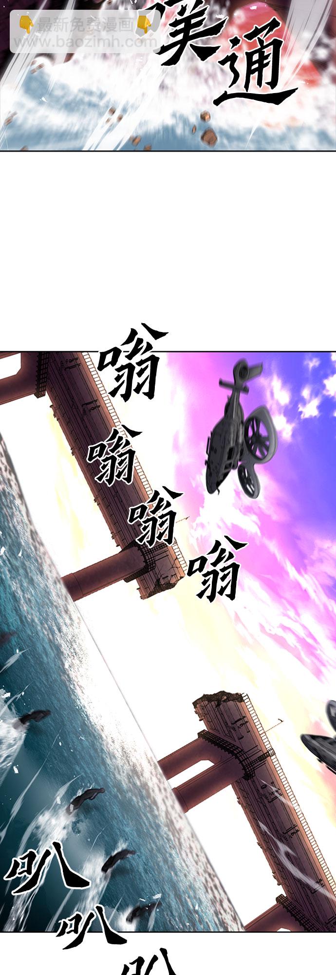 第62话9