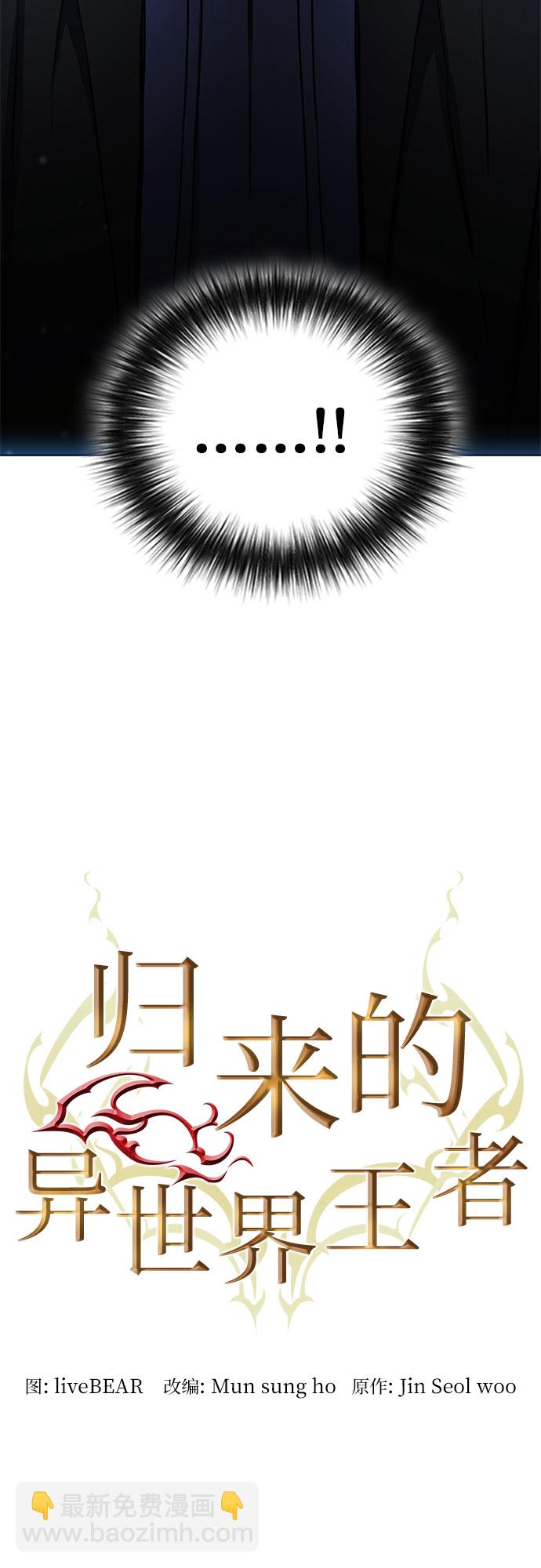 第63话1