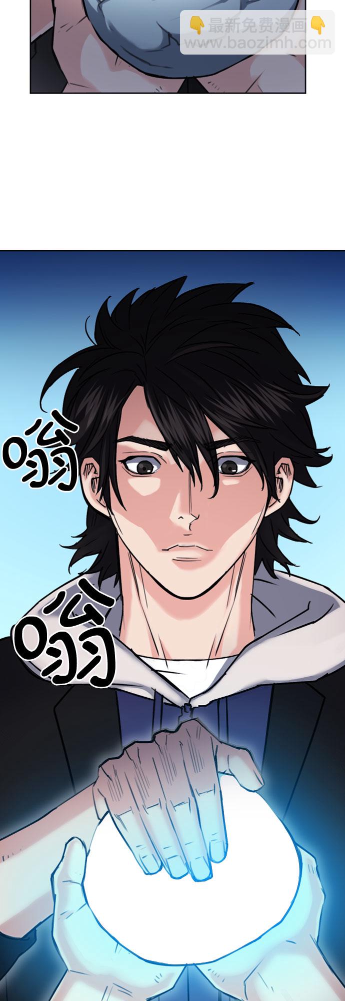 第63话22