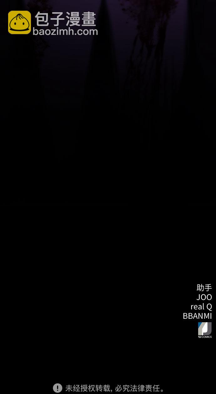 第63话68