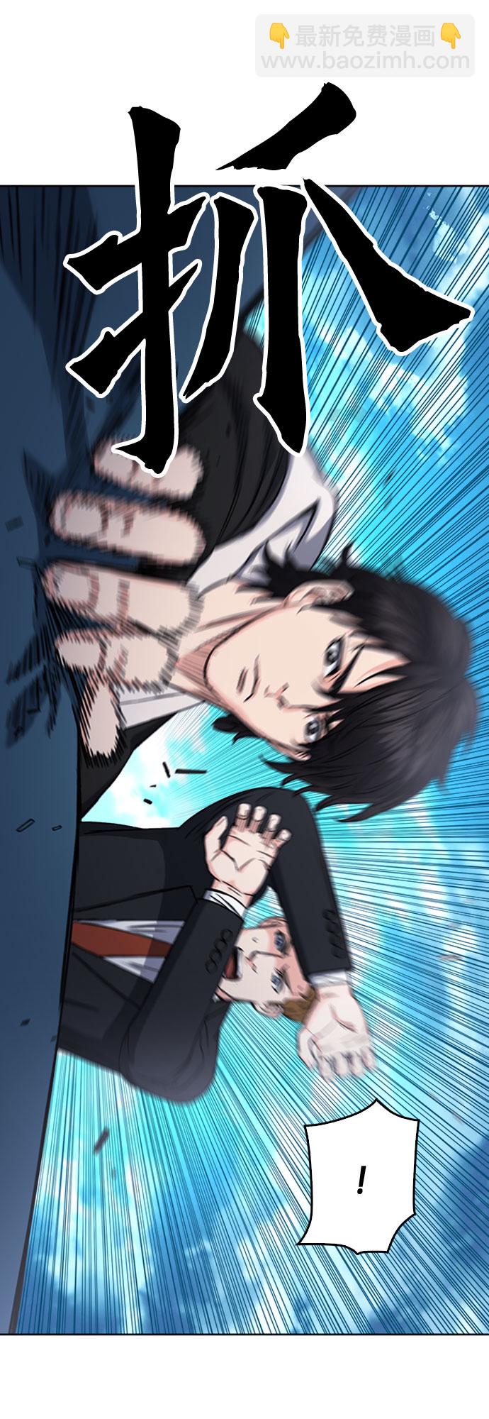 第64话62