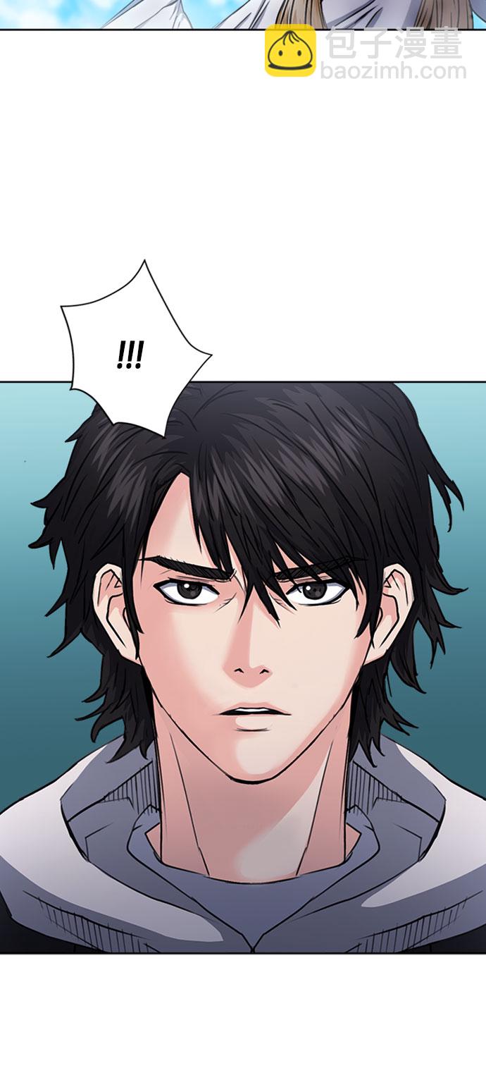 第64话9