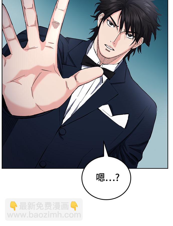 第66话40