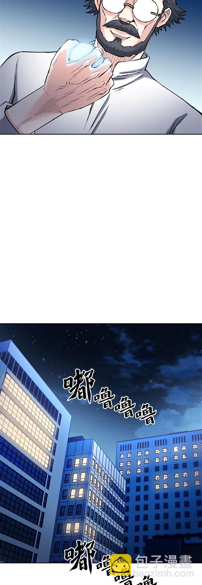 第66话57