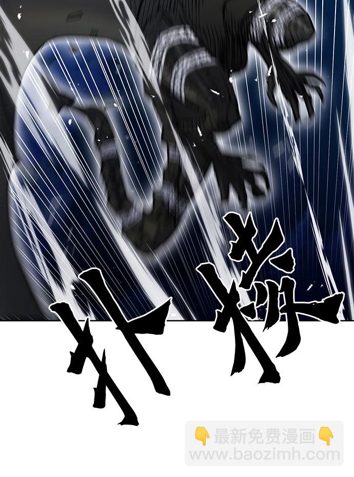 第66话69