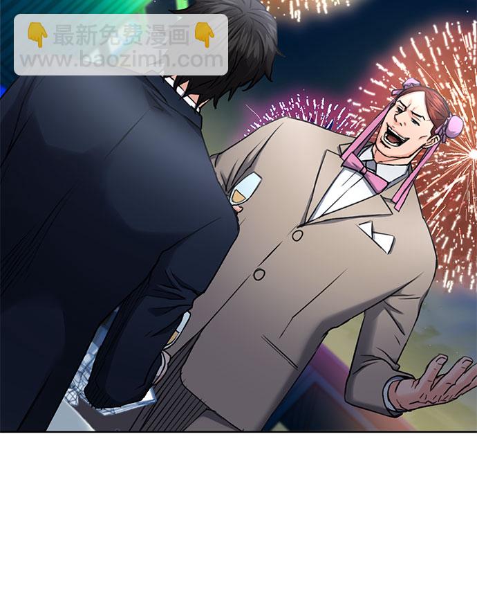 第66话8