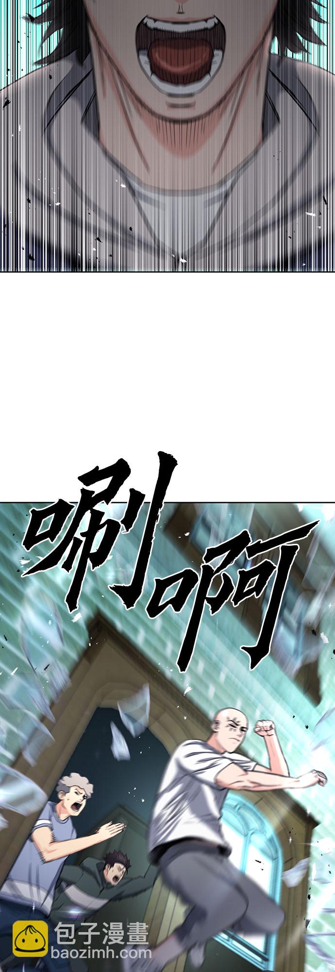 第69话1