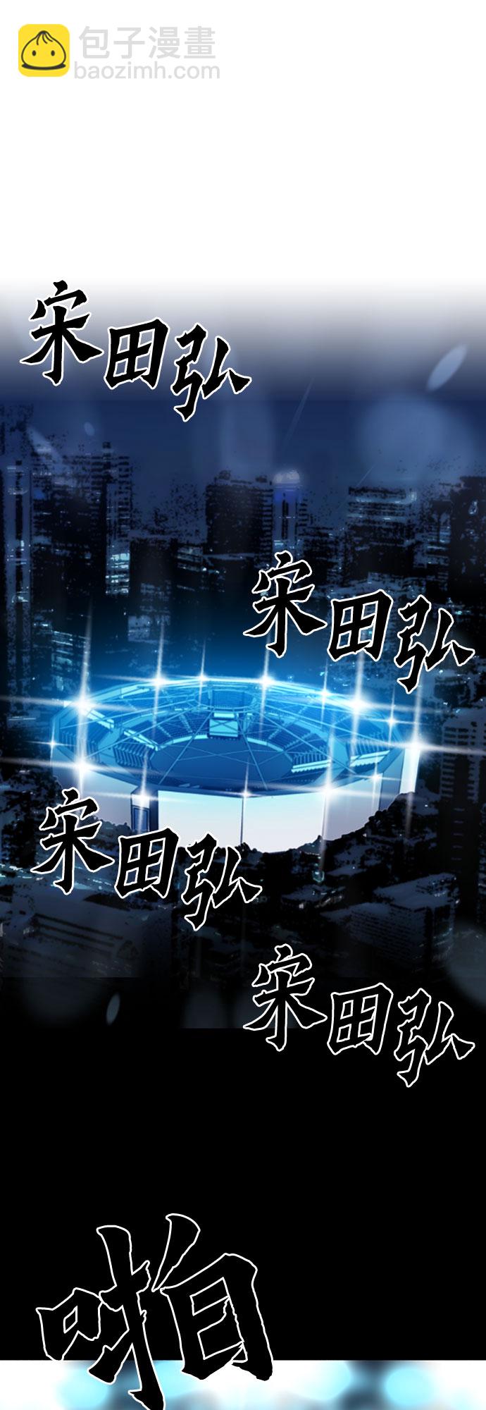 第72话1