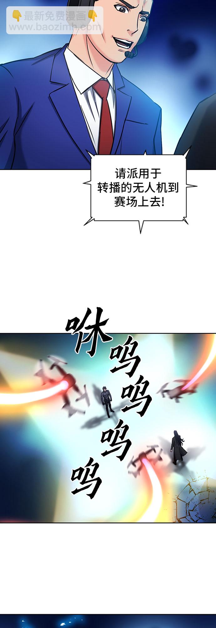第72话14