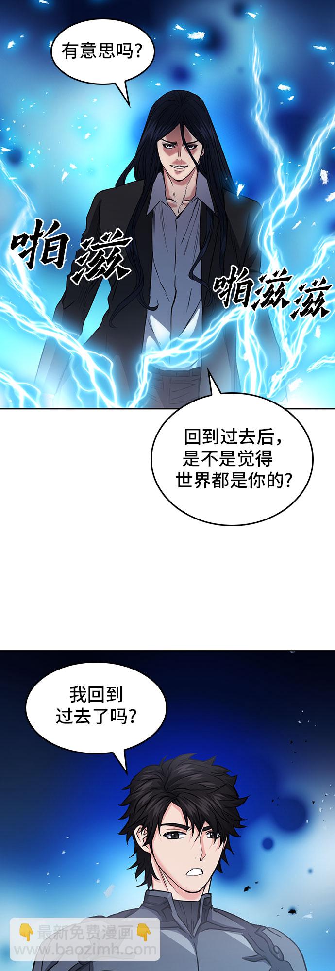 第72话15