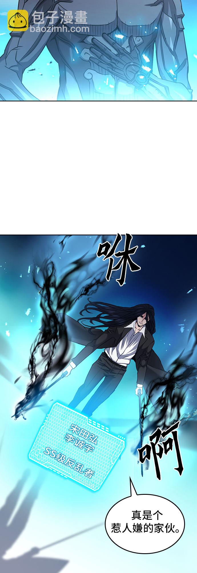 第72话16