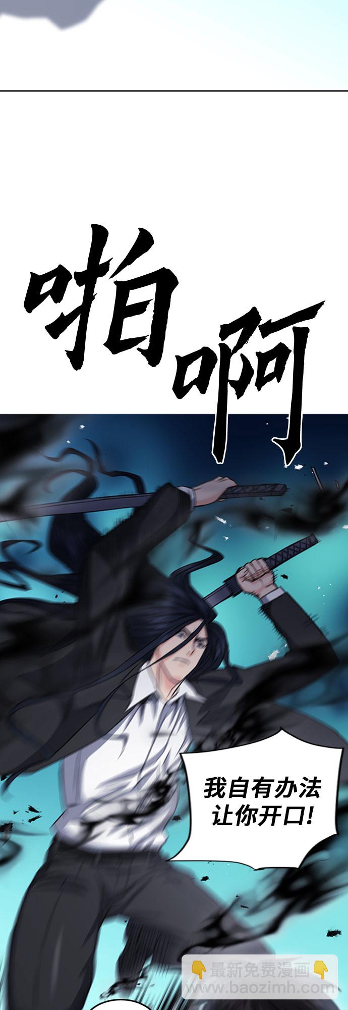 第72话17
