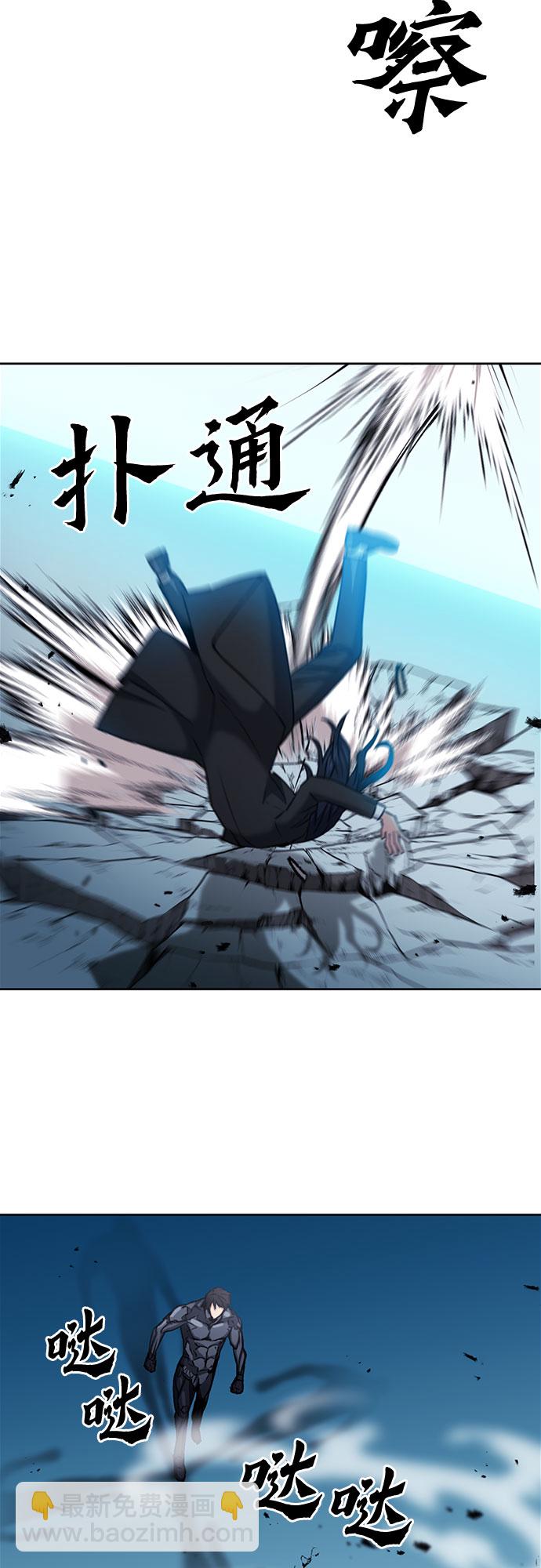 第72话29