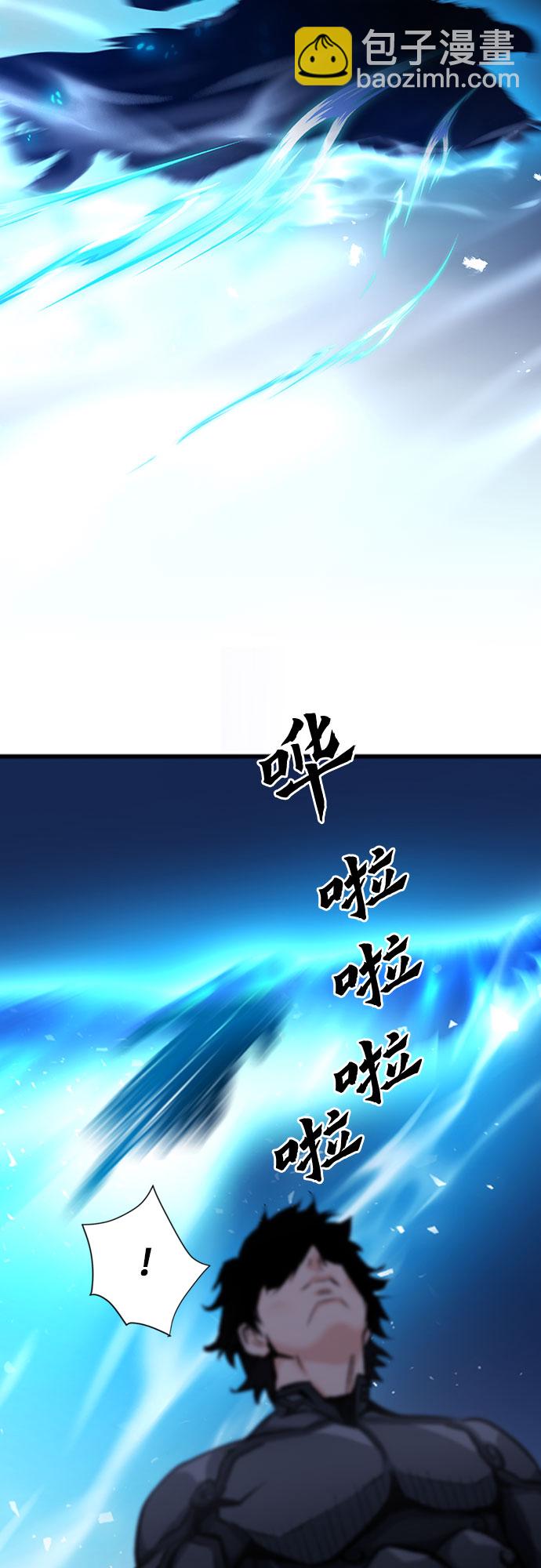第72话3