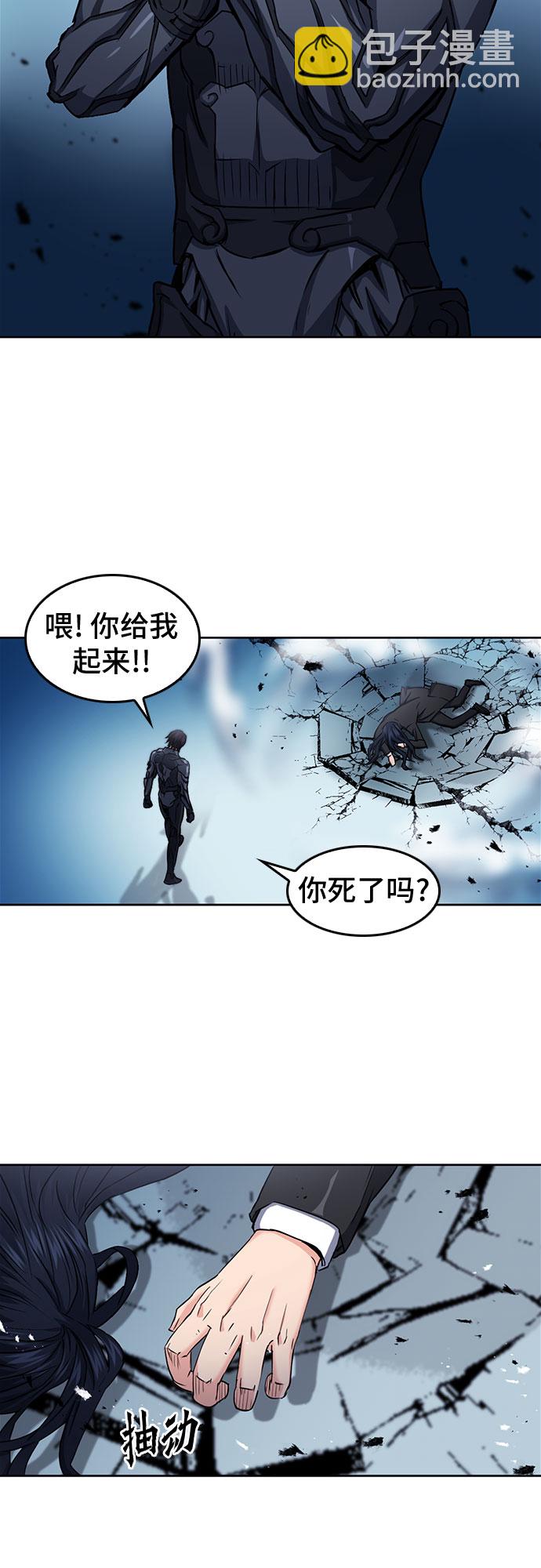 第72话32