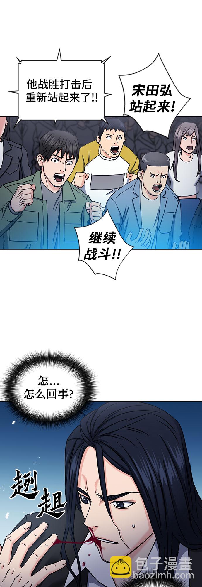 第72话36