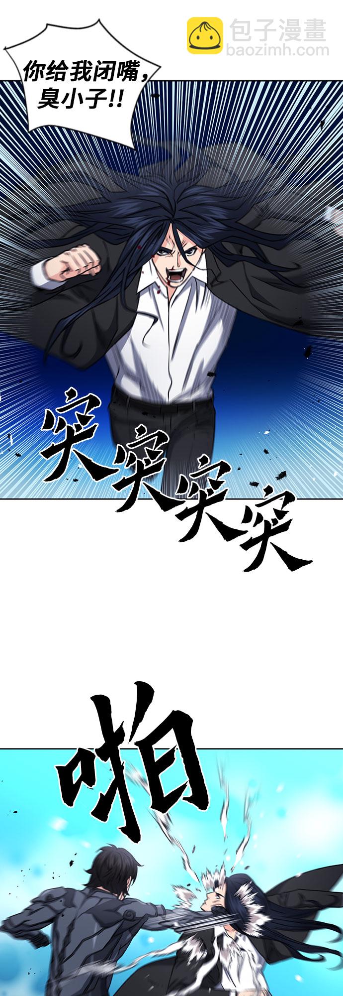 第72话38