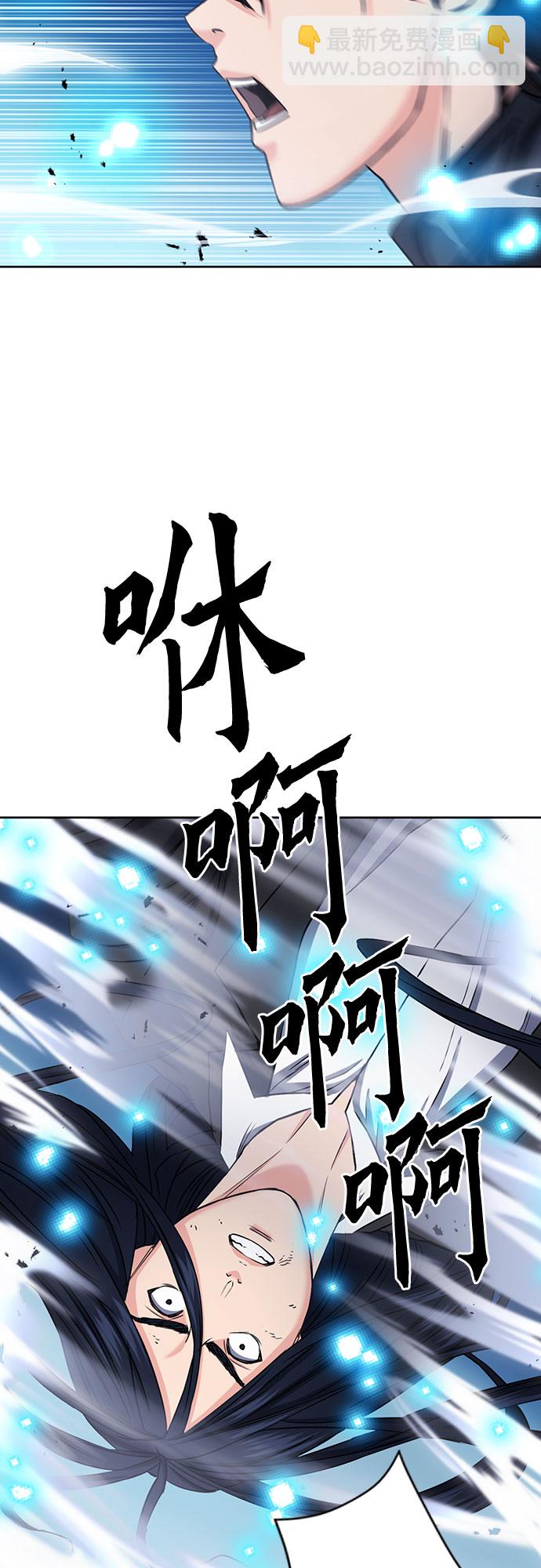第72话41