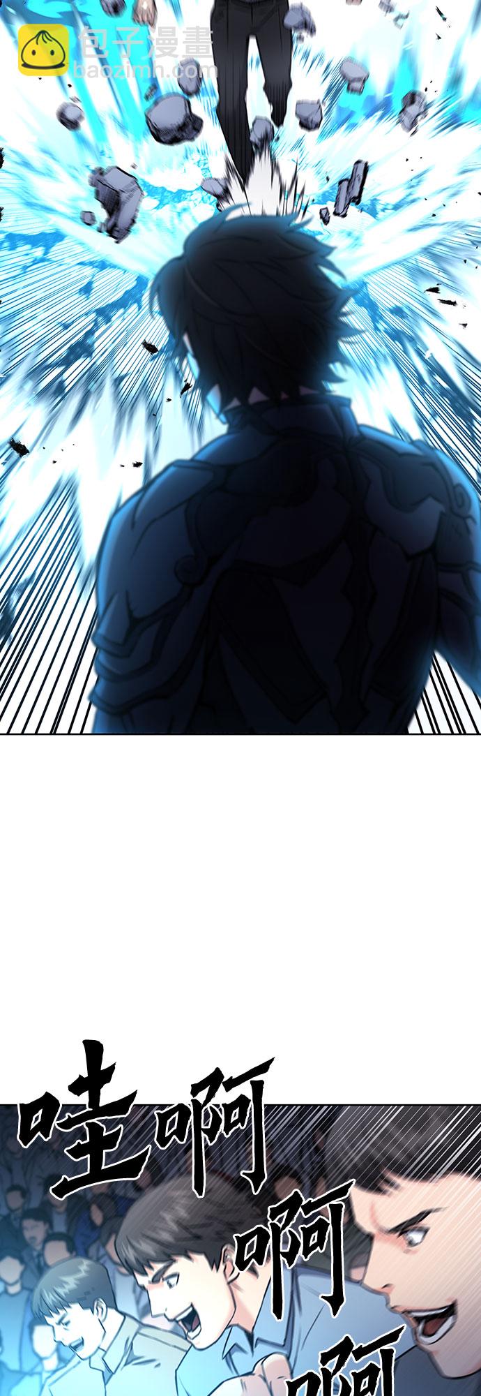 第72话5
