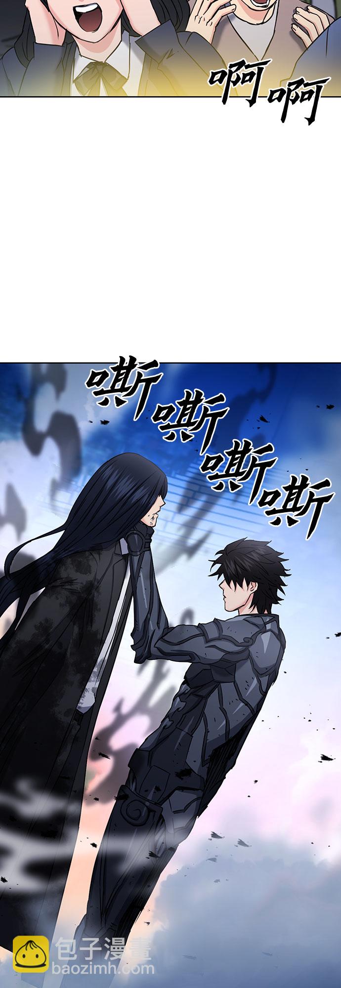 第72话54