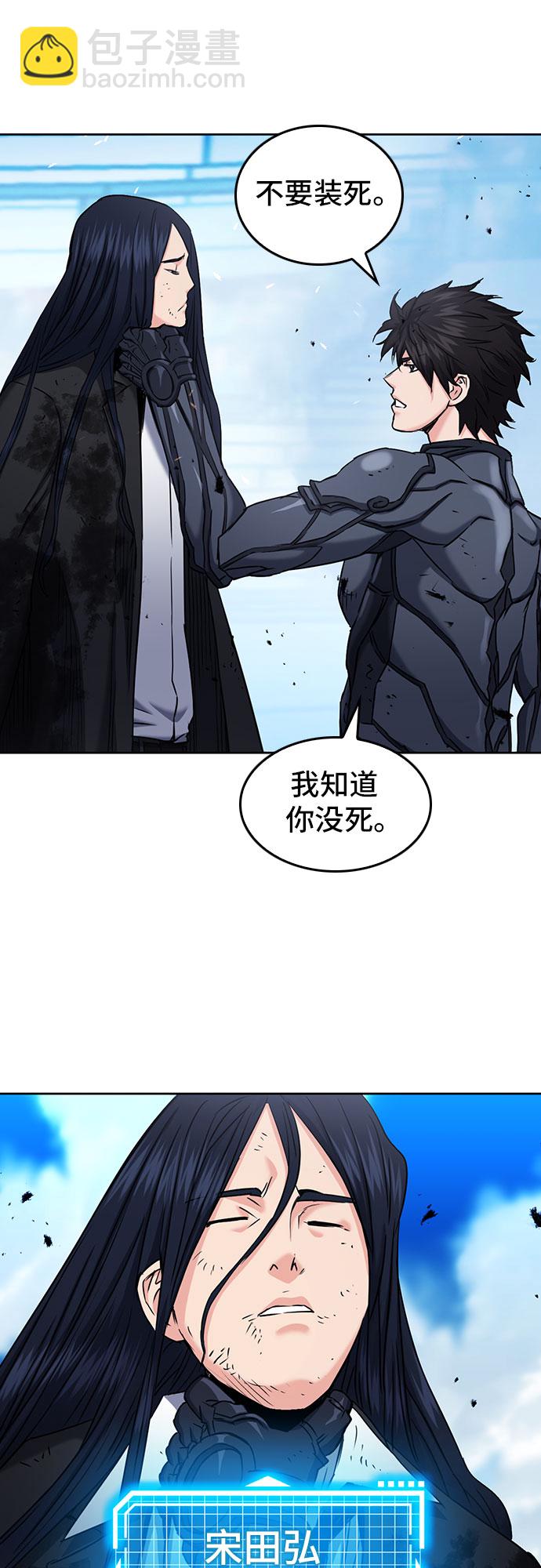 第72话56