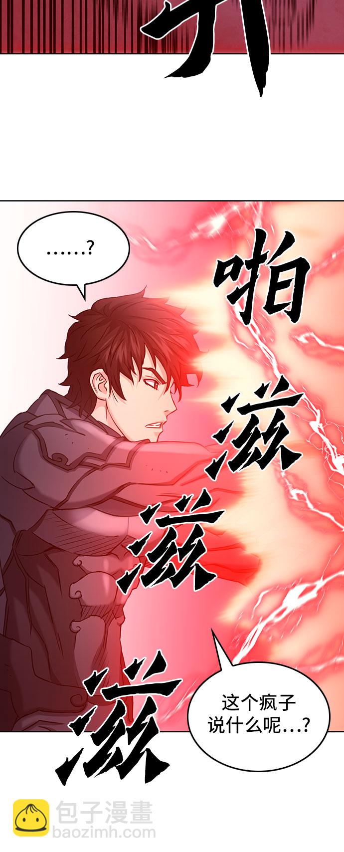 第72话64