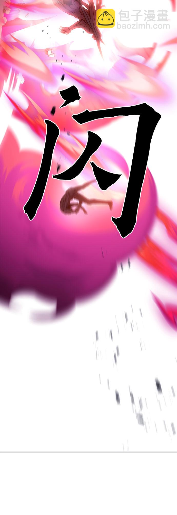 第72话67