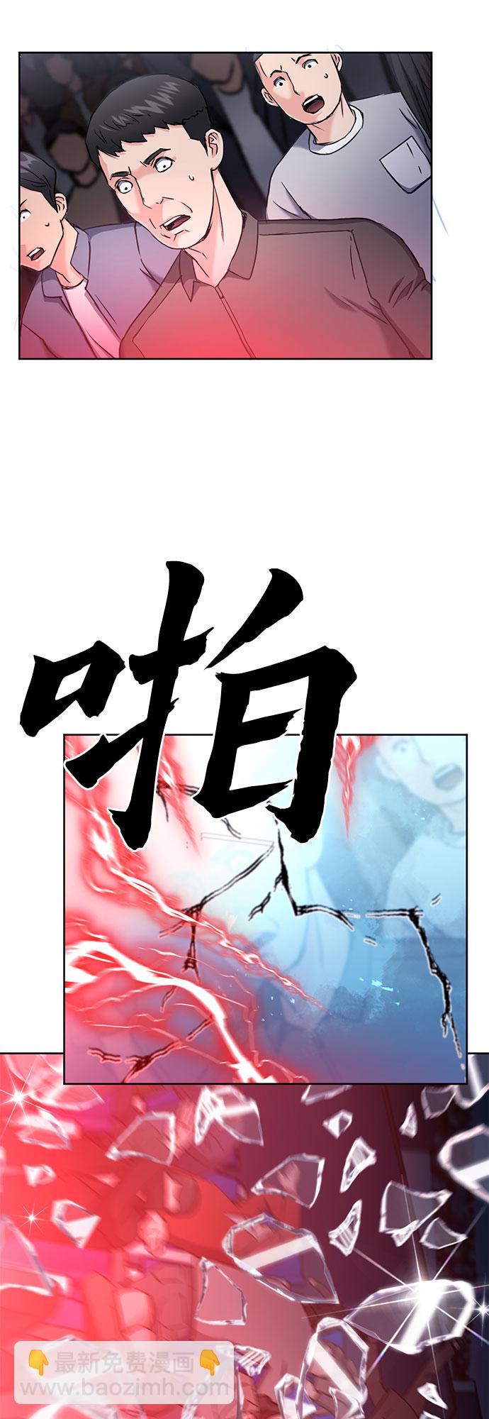 第72话68