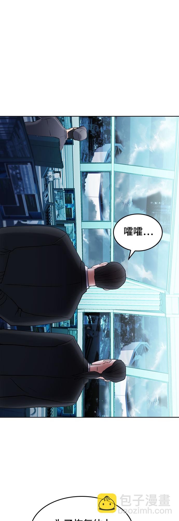 第72话72