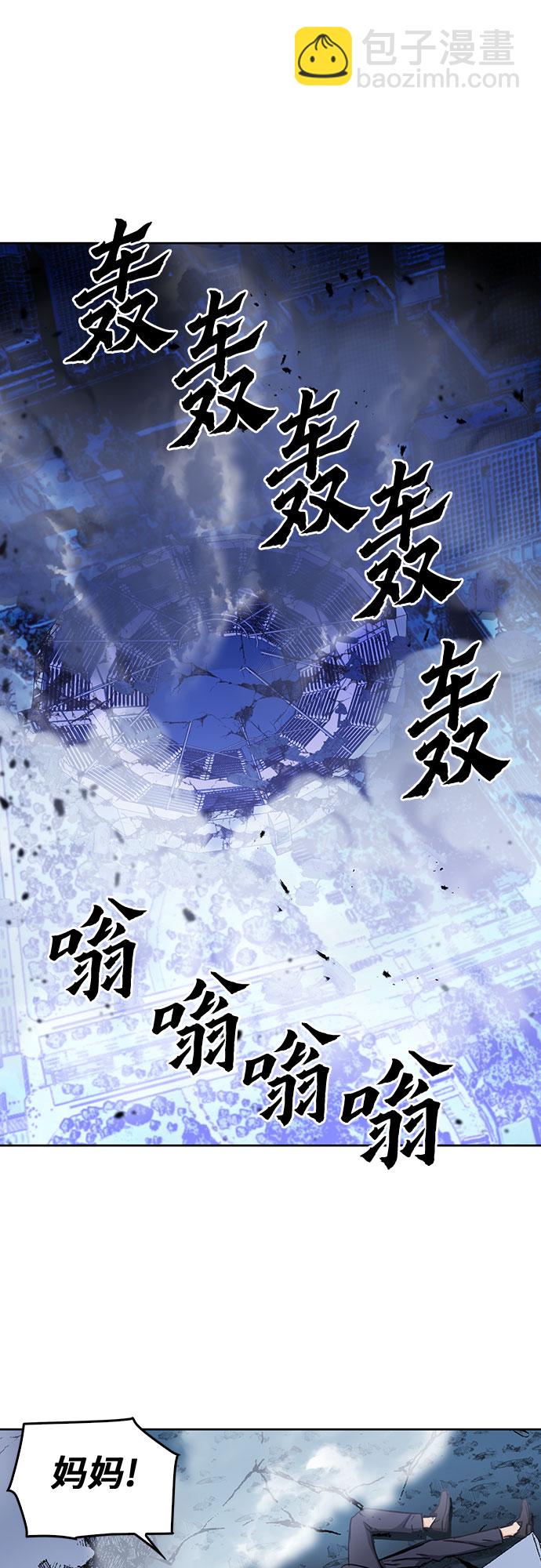 第73话1