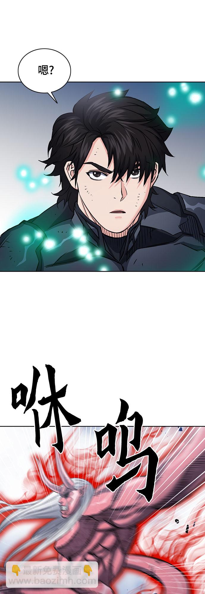 第73话18
