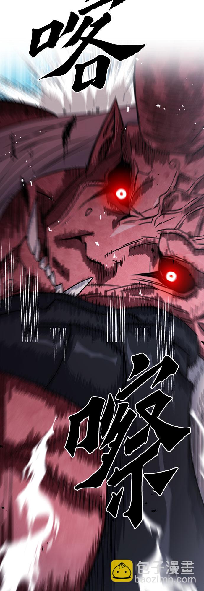 第73话44
