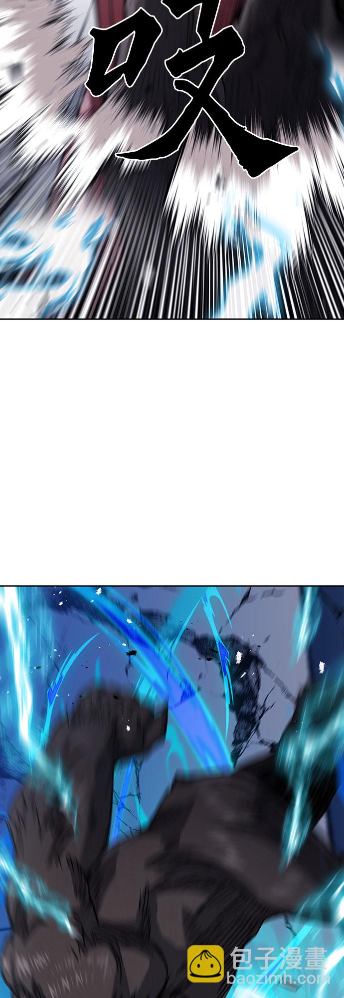 第73话63