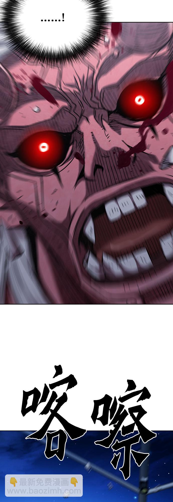 第73话65