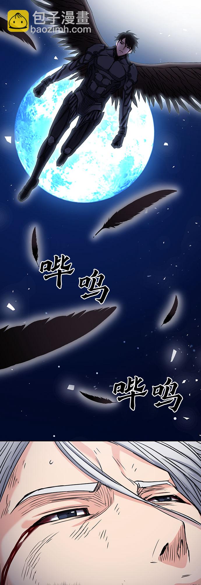 第73话72