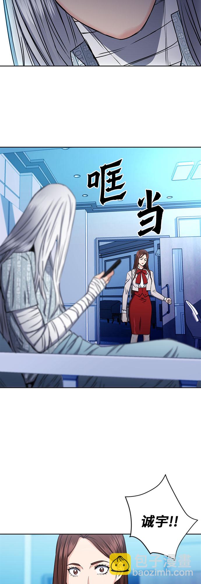 第74话16