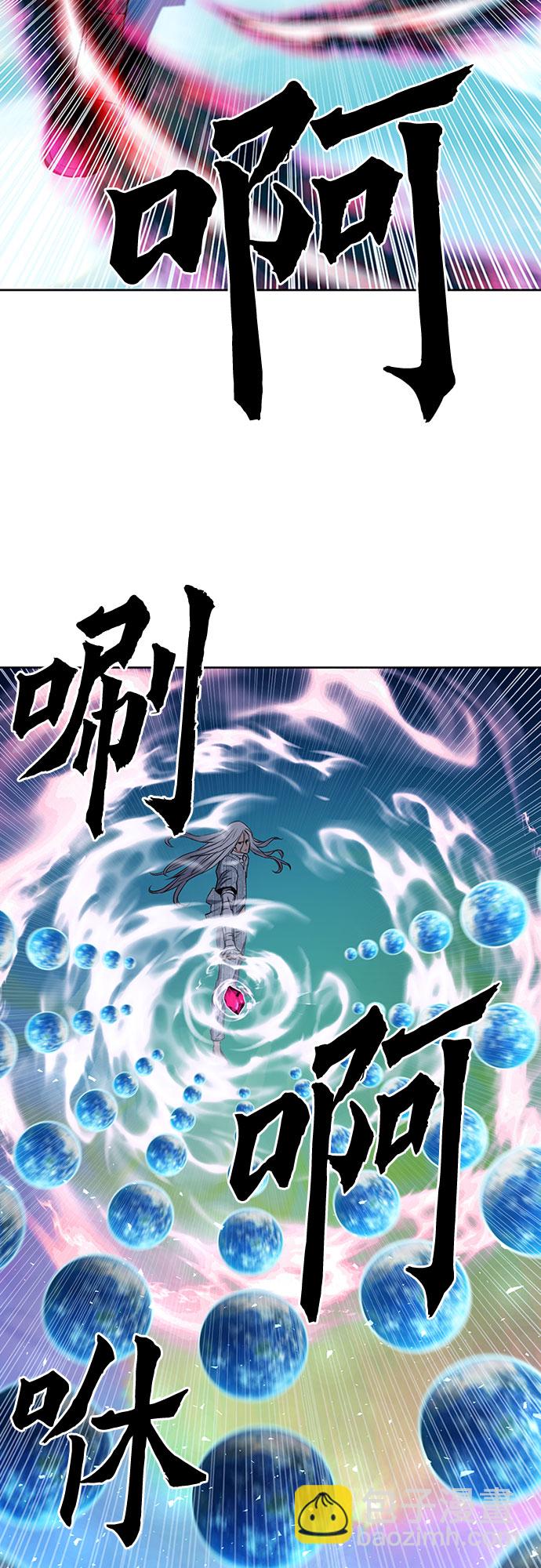 第74话28