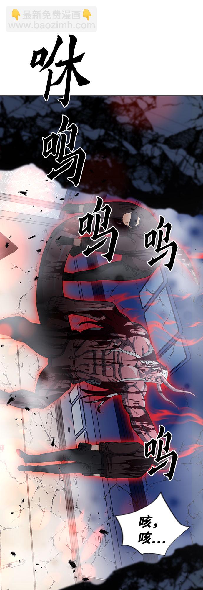 第74话59