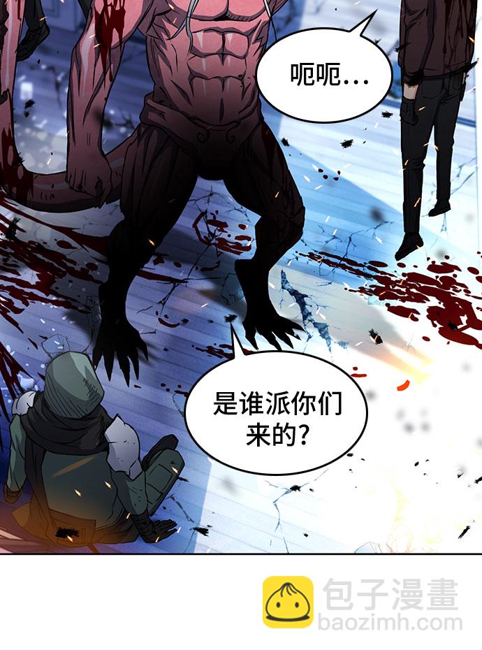 第74话62