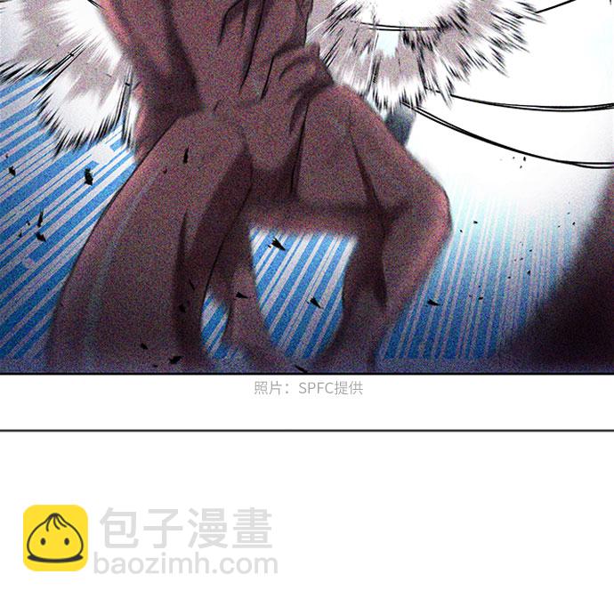 第75话16