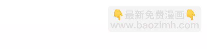 第75话25