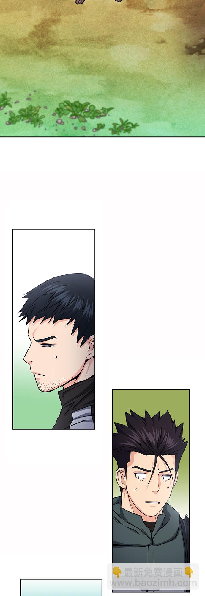 第75话48