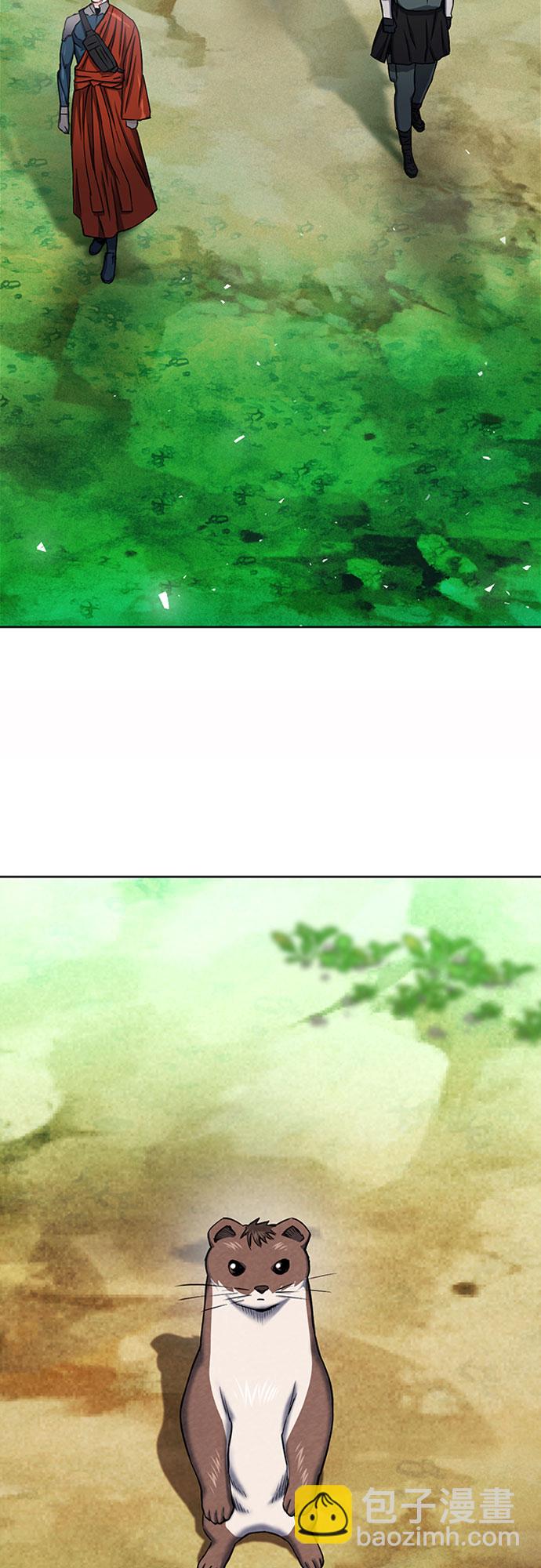 第75话51