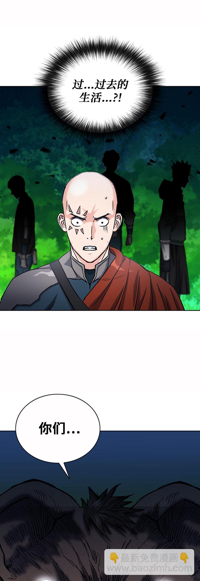 第75话65