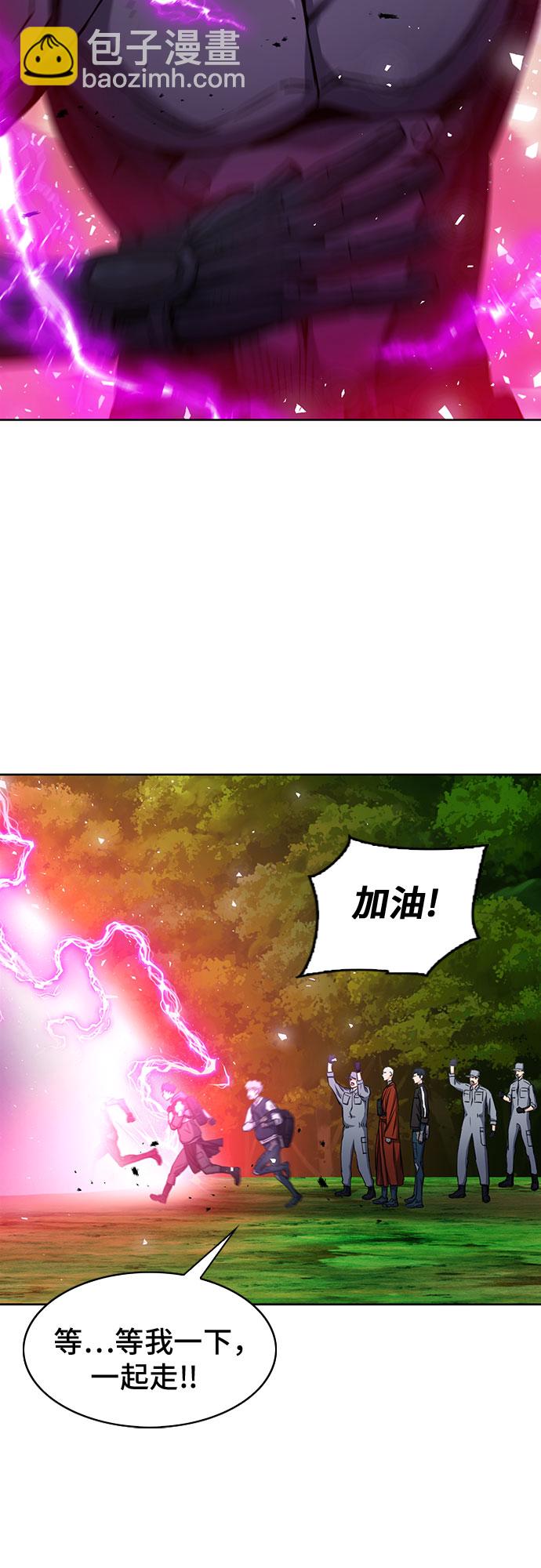 第76话1