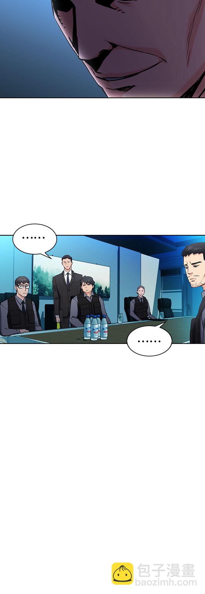 第76话56
