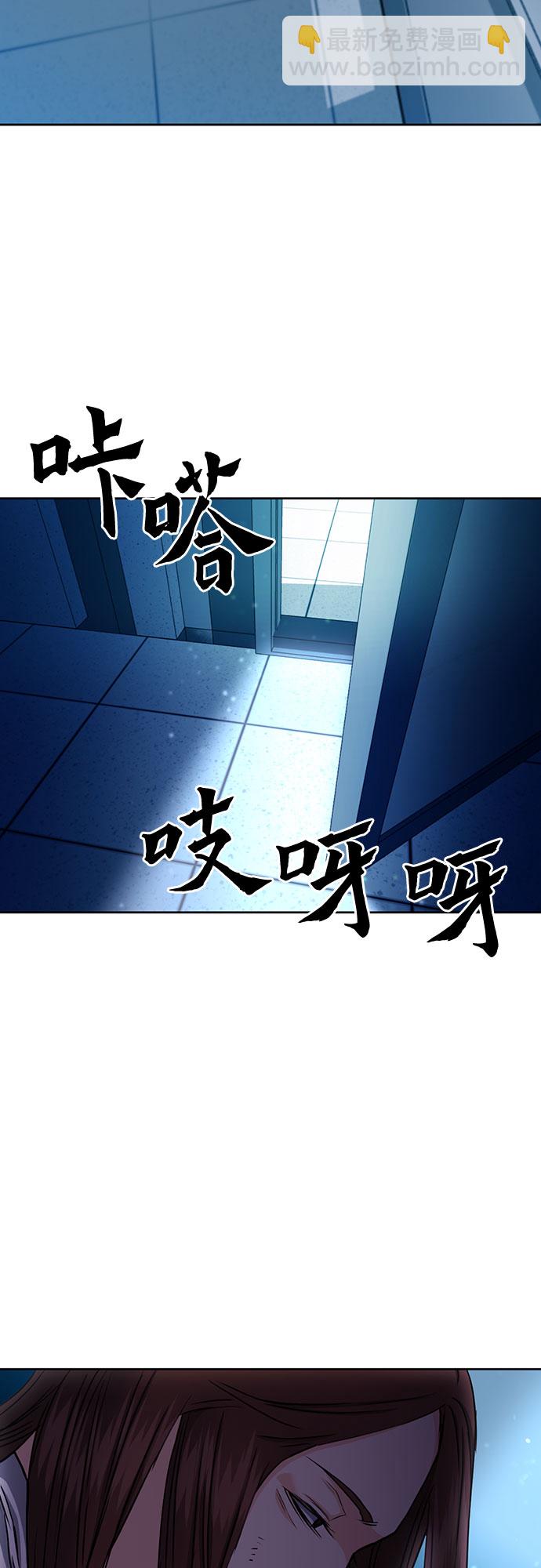 第76话58