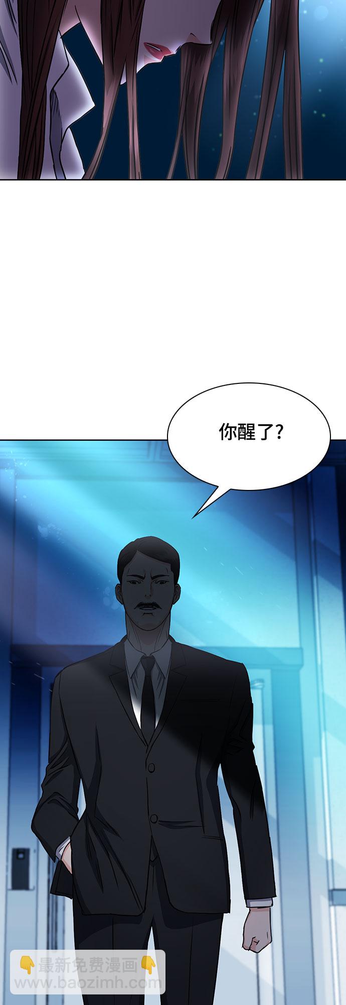 第76话59