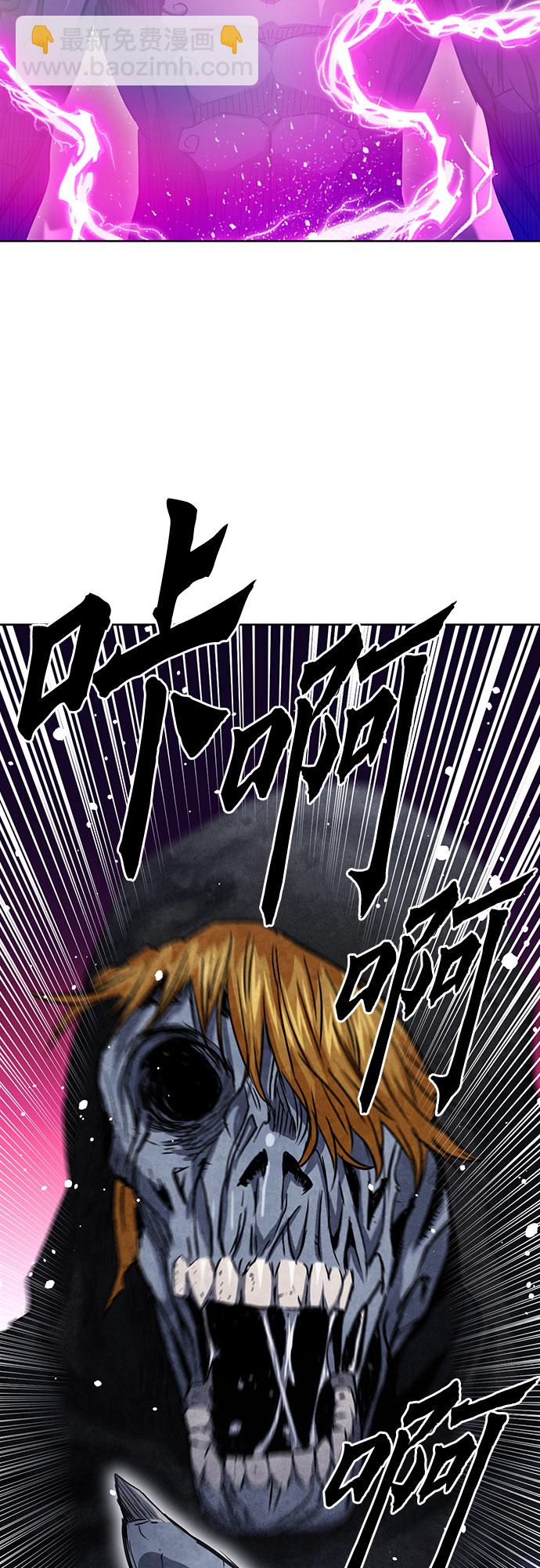 第76话6