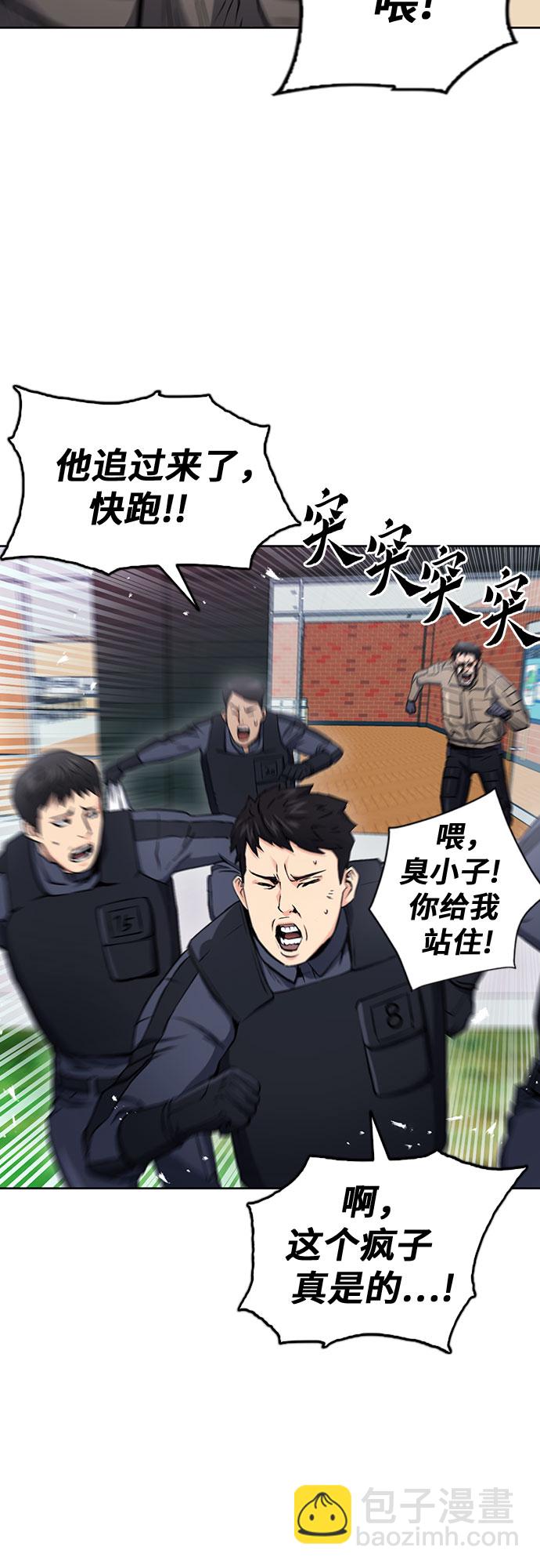 第78话19